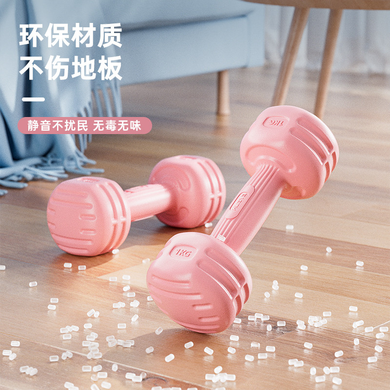 哑铃女士健身家用可调节重量儿童小学男生宿舍壶铃5/10公斤一对
