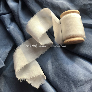 网红缎带手工布条毛边丝带diy手作手捧花束扎带包装带 白色可手染