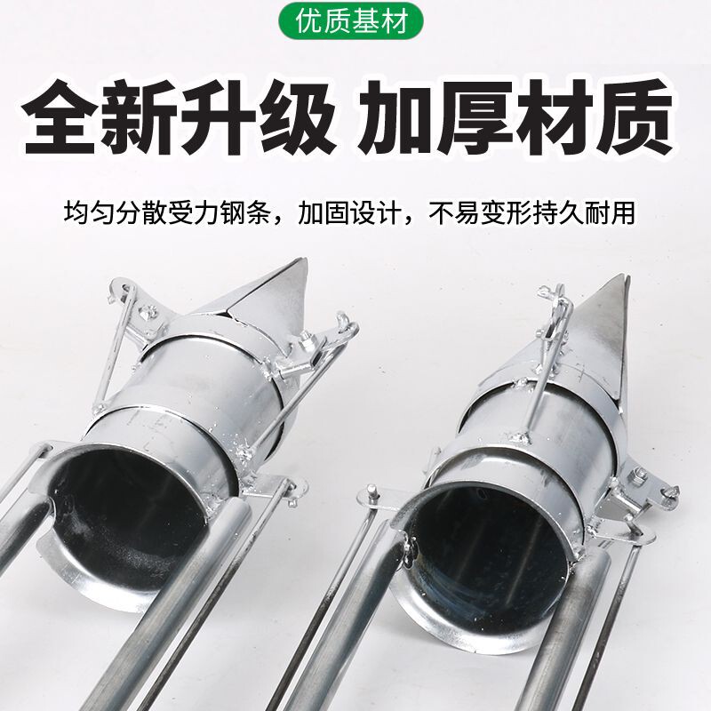 手提鸭嘴栽苗器三开口大口径栽苗器单手一体铁碗栽苗神器秒栽器