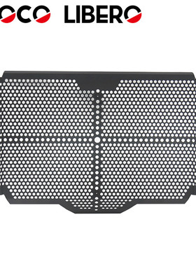 适用川崎KAWASAKIZ900RS改装水箱护网散热器防护网铝制保护网