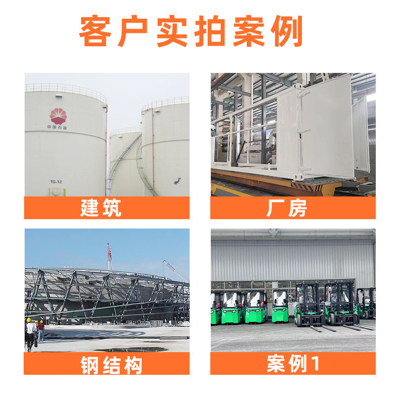 金鸽银粉磁漆防锈漆大桶10公斤金属漆油漆亮银色银色铁门翻新漆