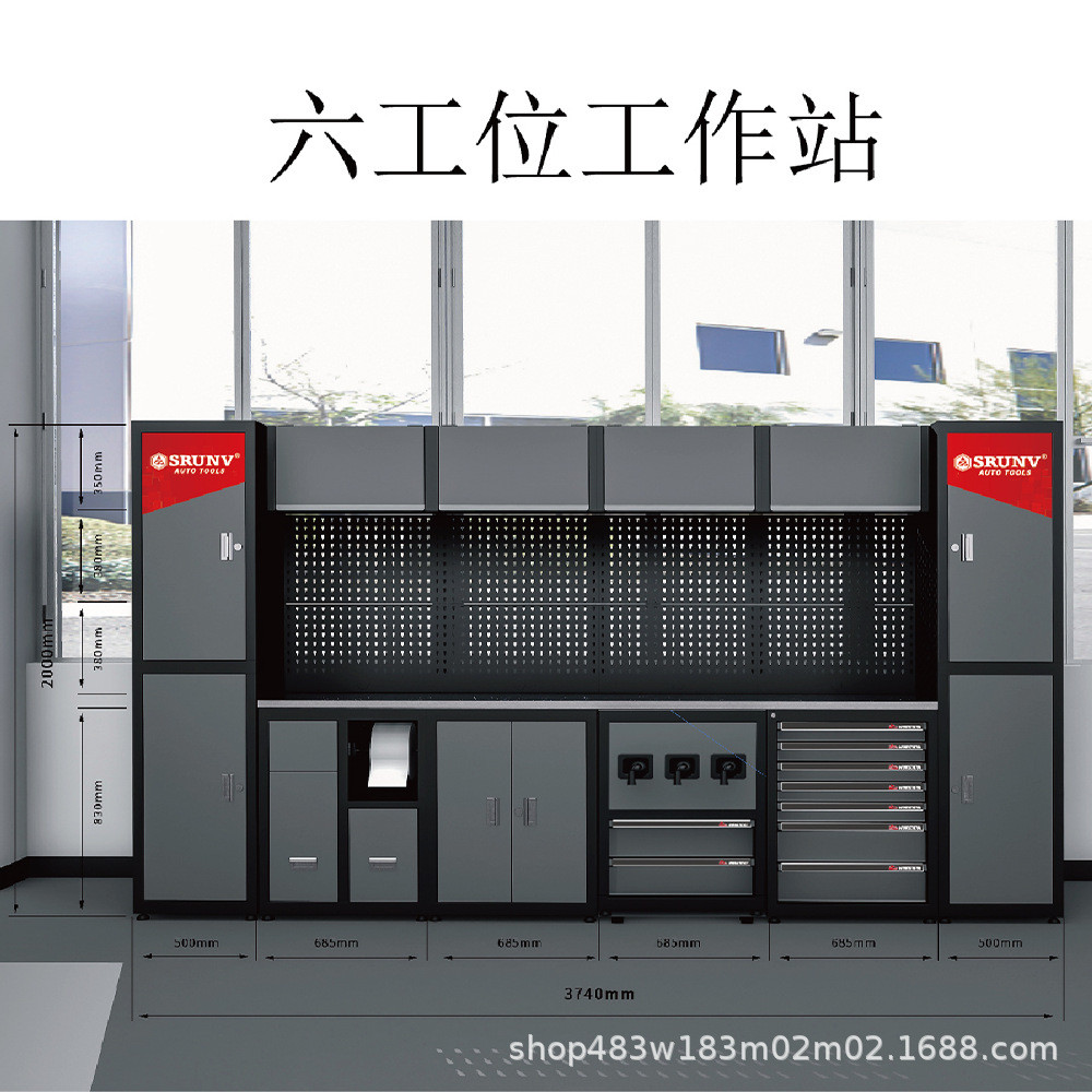 跨境热卖六工位工具站，7抽柜双开门柜电气抽柜垃圾柜，放置五金