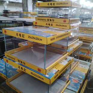 玻璃鱼缸定制直角热龟缸水族箱弯桌面爬宠箱多款式尺寸来图可做