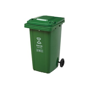 240l升新款 加厚带盖厨余耐用商用酒店社区物业垃圾箱大垃圾桶