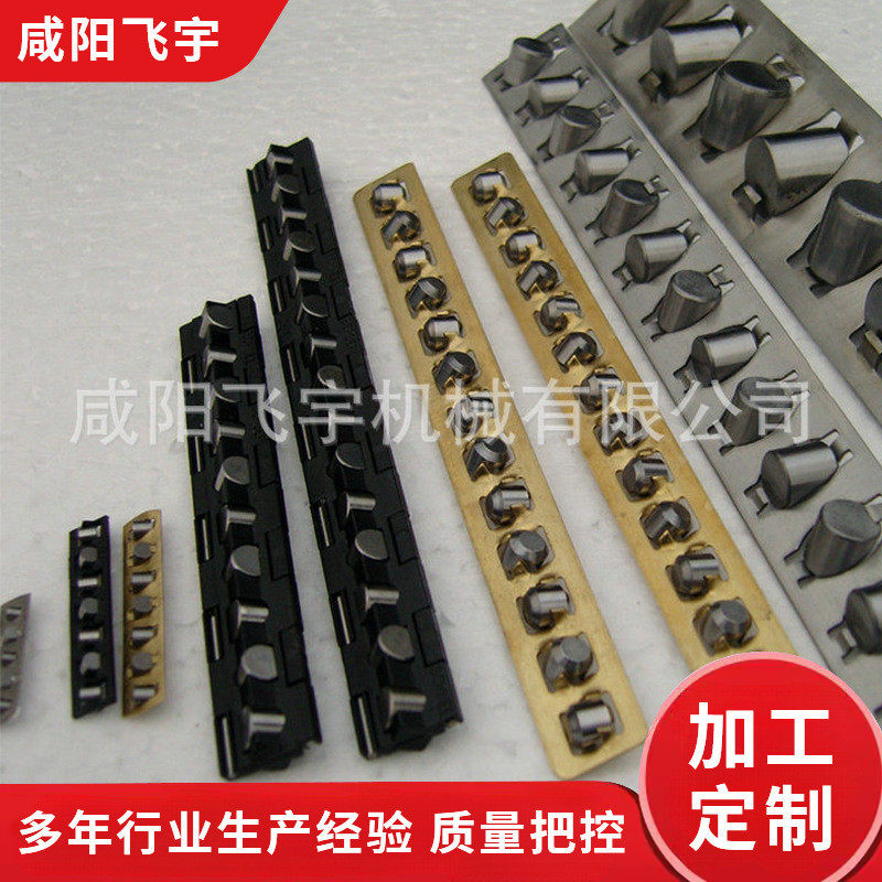 直线交叉滚子导轨 塑料交叉滚柱直线导轨 6不锈钢交叉滚柱导轨,农机/农具/农膜,播种栽苗器/地膜机,淘宝优惠券,粉丝福利购,淘宝优惠卷