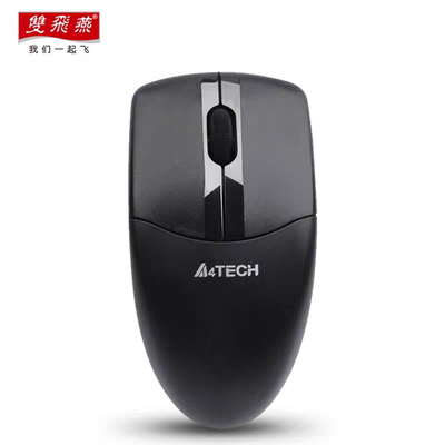 双飞燕G3-220N无线鼠标笔记本便携USB台式办公商务通用接收器有声