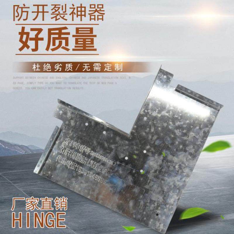 护角天花板神器接裂工地开防转角护墙角石膏板吊顶角码应工连加固,基础建材,层板拖,淘宝优惠券,粉丝福利购,淘宝优惠卷