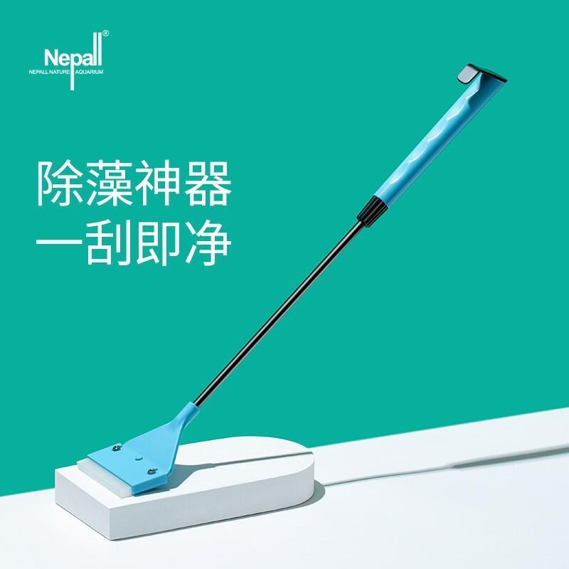 刮藻片尼泊洱硅胶无死角刷子玻璃刮除长柄清洗神器清洁工具