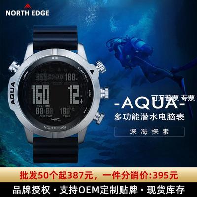 Diving Computer Watch Equipment Compass Altimeter waterproof