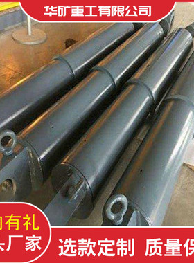 支撑杆液压支撑杆阻尼器vhd复合型阻尼器厂家液压抗静电阻尼器