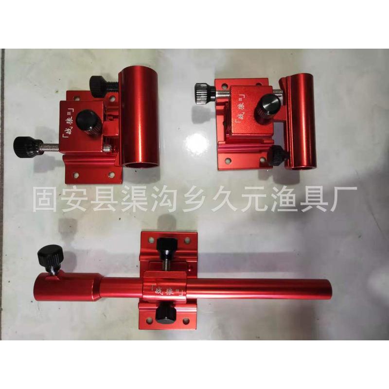 厂家批发架三件套鱼护伞架饵盘钓箱配件铝合金