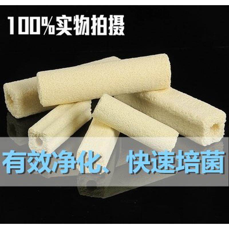 仟鱼过滤细菌屋新研制高品质陶瓷鱼缸水族箱鱼池过滤高效培菌滤材,宠物/宠物食品及用品,过滤设备,淘宝优惠券,粉丝福利购,淘宝优惠卷