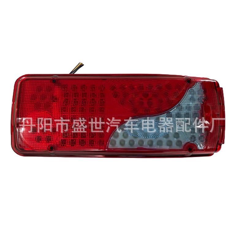 卡车后尾灯LED货车卡车后尾灯SS-E005地图型卡车后尾灯厂家