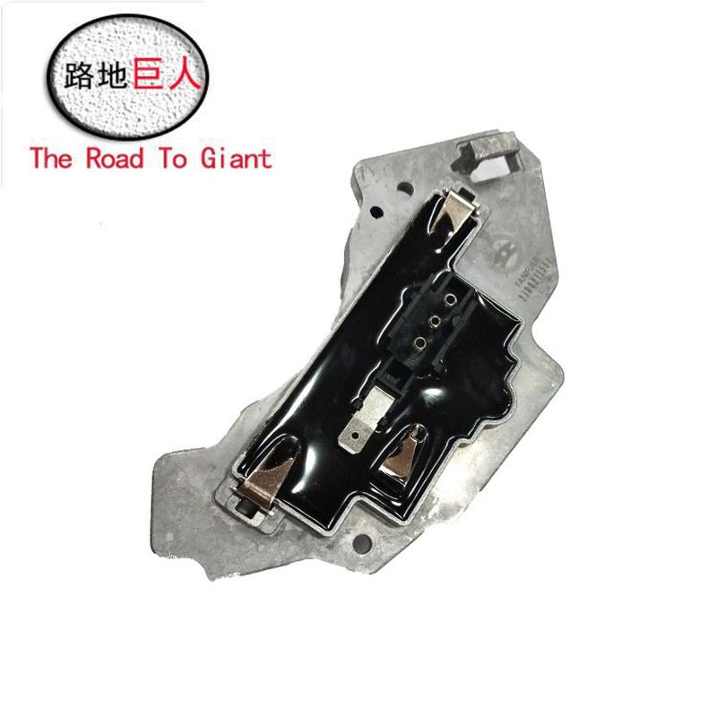 适用于奔驰W210 鼓风机电机加热器和电阻器 2108211551