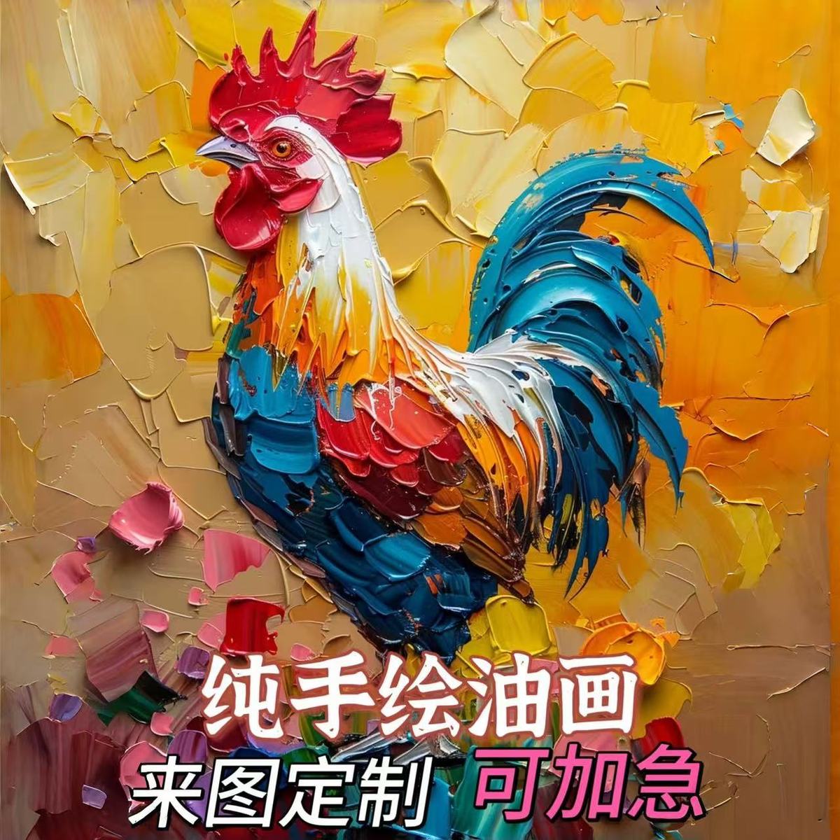 纯手绘油画真人照片来图画像定制人像肖像动物风景宠物装饰画代画图片