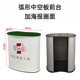 中空板便携式促销台折叠承重展会样品商用logo定制展示架多功能