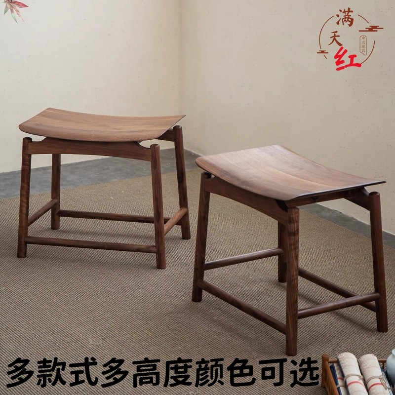 实木凳子家用木板凳方凳中式老榆木马鞍化妆凳元宝换鞋凳餐桌凳子