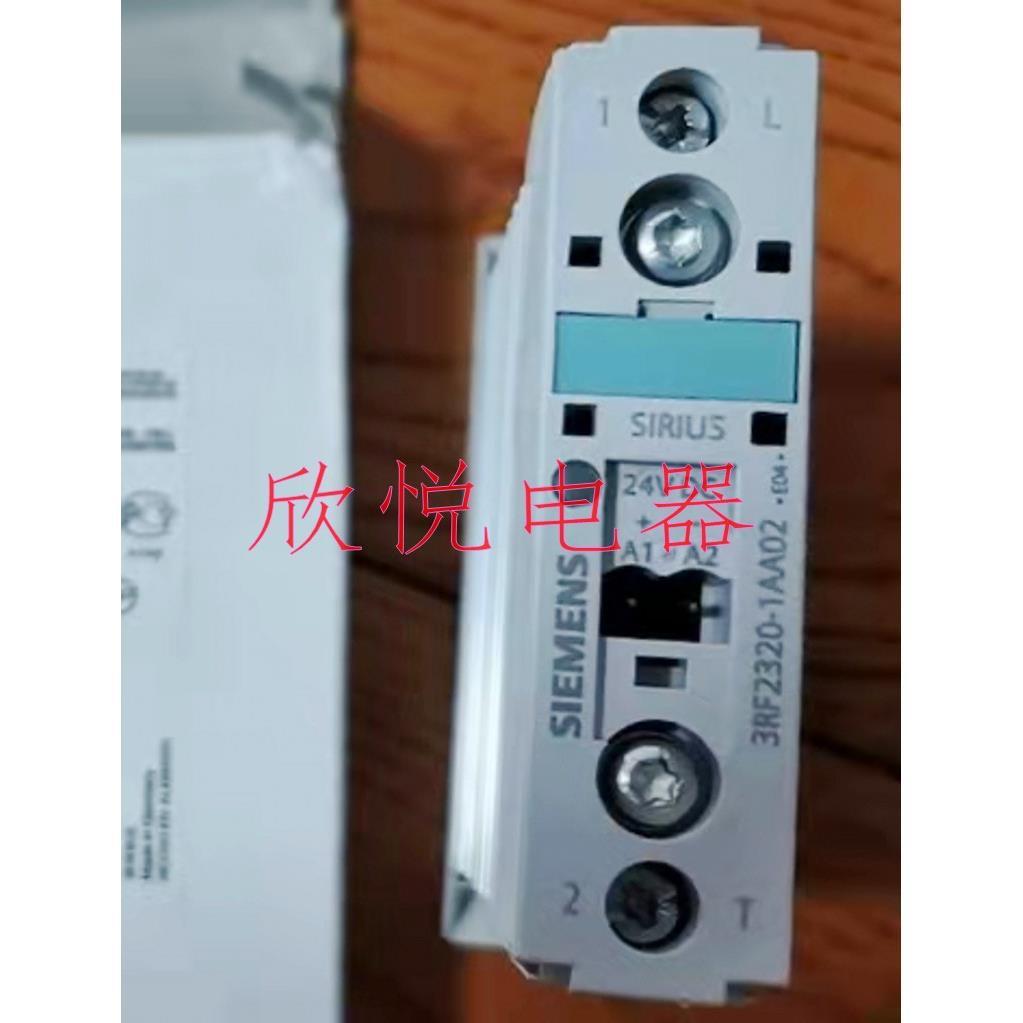 半导体接触器3RF2320-1AA02固态继电器现货