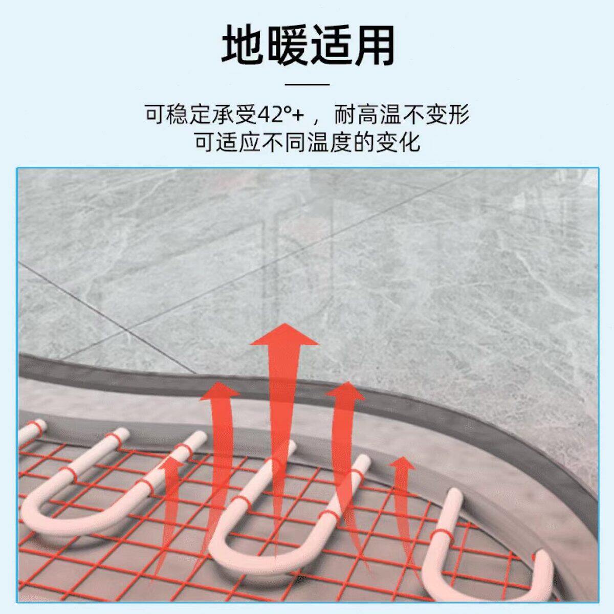 美缝剂瓷砖地砖专用施工防水勾缝剂家用雷帝填缝卫生间防霉工具胶