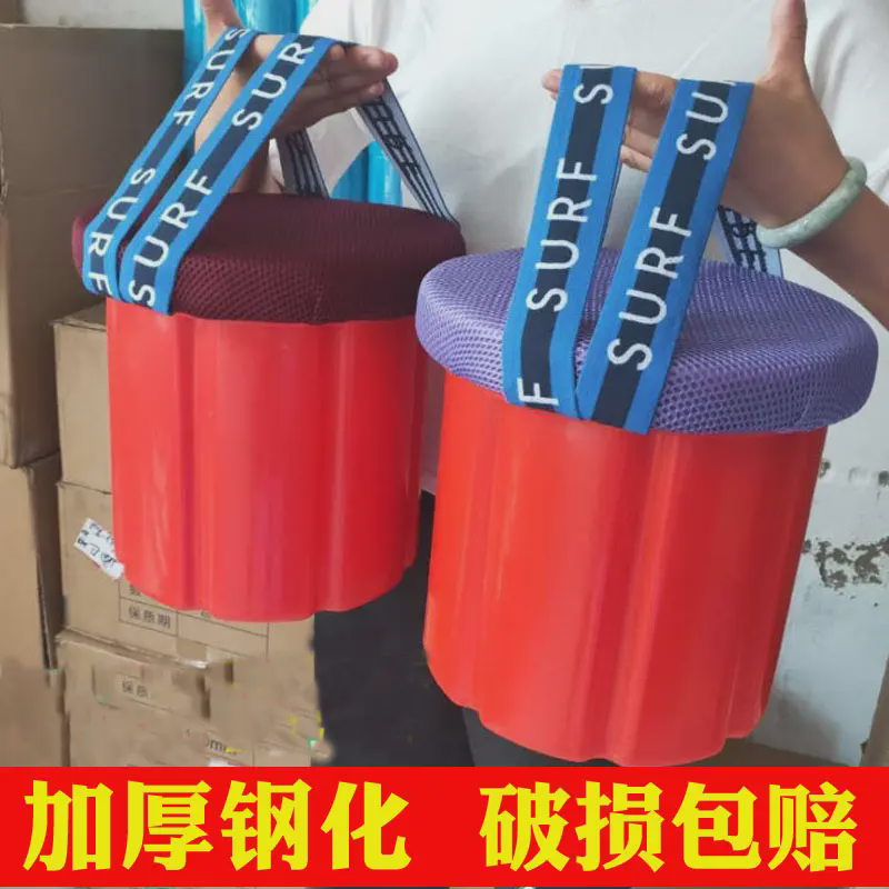 钢化大棚移动干农活干活懒人凳随身小凳子农用随身凳坐凳屁股墩