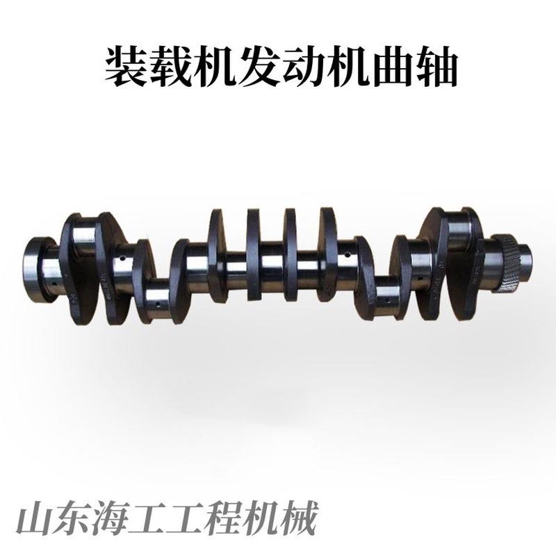 上柴D6114B发动机配件厦工951D9型发动机曲轴装载机铲车曲轴