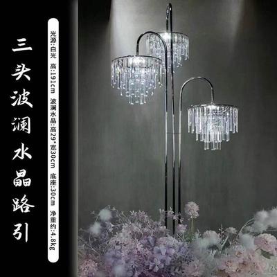 新款灯路引水晶区迎宾发光婚礼波澜铁艺婚庆道具摆件装饰路引三头