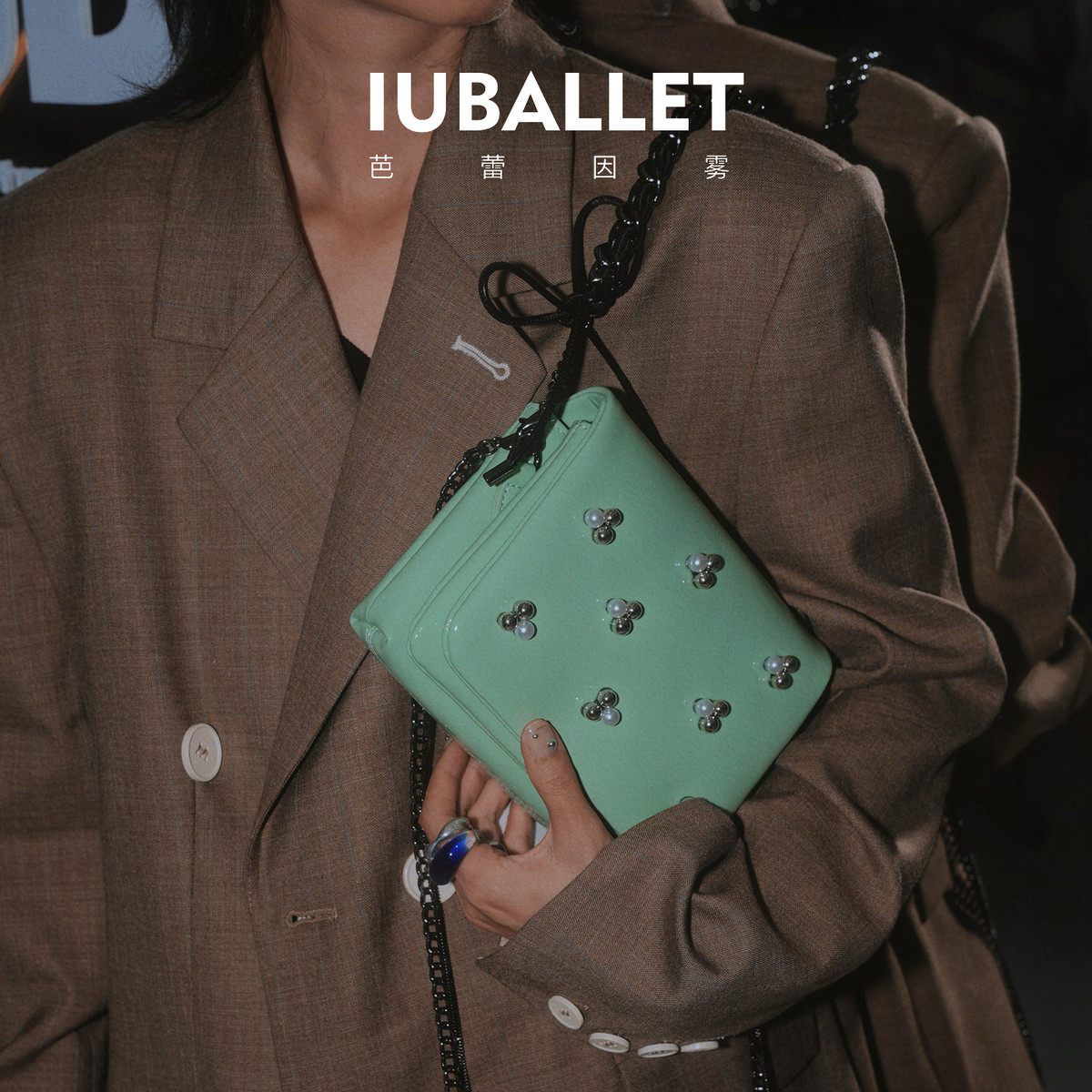 IL 气泡吐司 2025新品女珍珠链条斜挎小包包,箱包皮具/热销女包/男包,小方包,淘宝优惠券,粉丝福利购,淘宝优惠卷