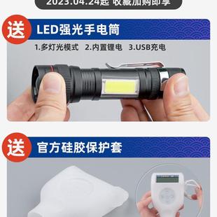 高精度四代排雷王汽车漆面检测仪果漆膜仪欧专用版车涂层测厚仪商