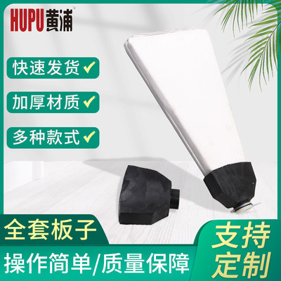 全套板子供应过滤机配件机械机械配件使用多款机型库存充足