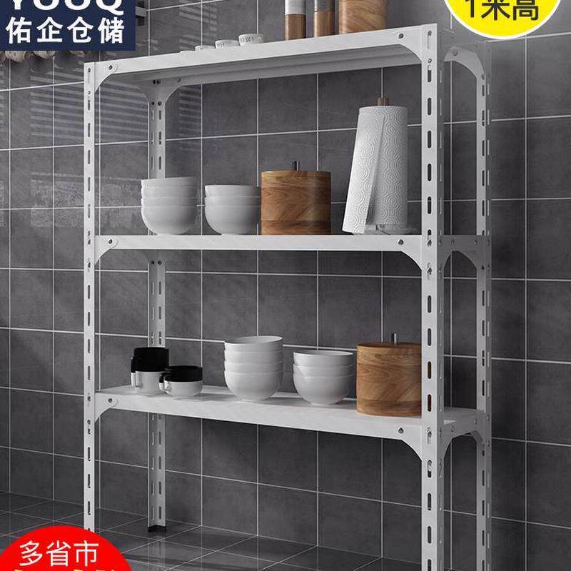 储物架家用货架铁架三层仓储架子置物架多层角钢佑企超市仓库阳台,商业/办公家具,仓储货架,淘宝优惠券,粉丝福利购,淘宝优惠卷