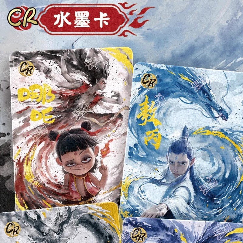 正版卡游哪吒2魔童闹海哪咤卡片两元2灵焰10元包斗天一盒卡牌手册