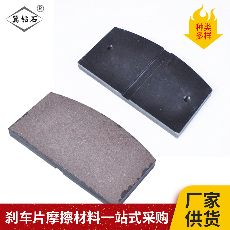 厂家供应起重机塔吊摩擦片 制动器摩擦片 盘式刹车片批发
