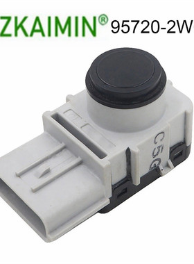 适用于现代的倒车雷达 OE  95720-2W000 95720-2W100