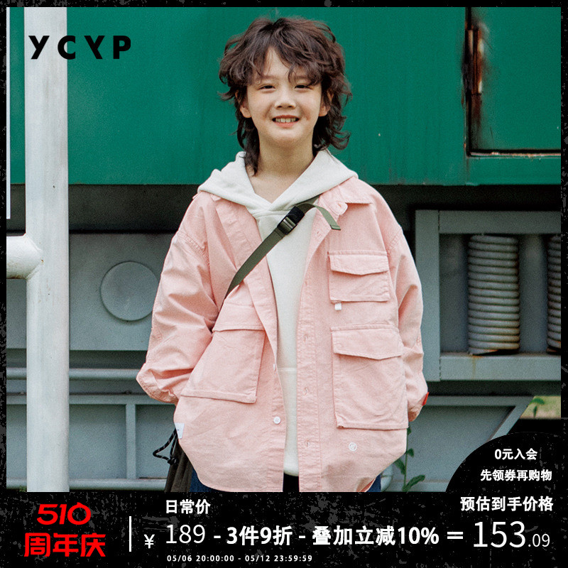 YCYP日系工装男童衬衫潮帅气时髦春秋新款儿童长袖衬衣纯棉中大童