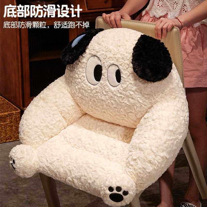 懒人沙发坐垫屁垫椅子垫榻榻米办公室久坐靠背一体学生蒲团地上垫,金属材料及制品,其他金属制品,淘宝优惠券,粉丝福利购,淘宝优惠卷