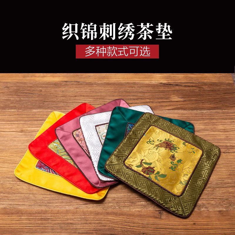 中式织锦缎隔热垫刺绣餐垫桌垫茶壶垫子中国风礼品送老外,特色手工艺,刺绣,淘宝优惠券,粉丝福利购,淘宝优惠卷