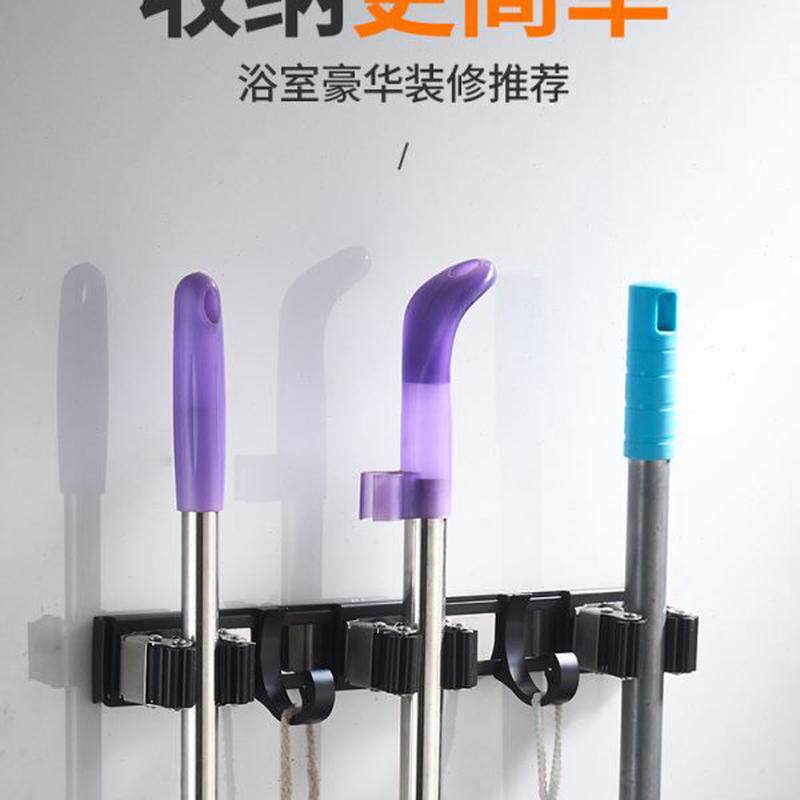 阳台墙上放拖把扫把的收纳神器厕所墙壁挂架子门口边地拖墙壁挂钩