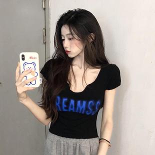 新款 辣妹正肩t恤短袖 女夏季 不规则微胖显瘦 胖mm短款 大码 新品 女装