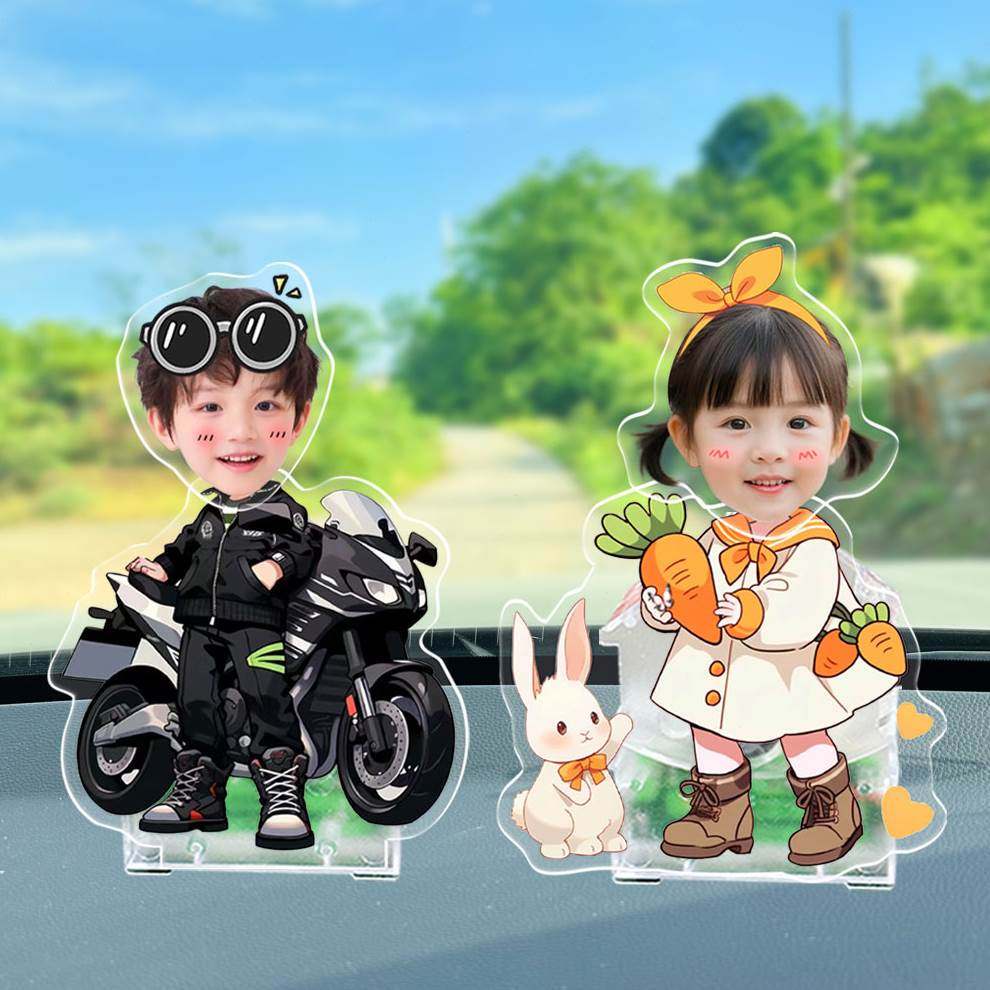 车车载摇头摇头娃娃上宝宝汽车摆件定制饰品DIY情侣自动电动,汽车用品/电子/清洗/改装,摆件,淘宝优惠券,粉丝福利购,淘宝优惠卷