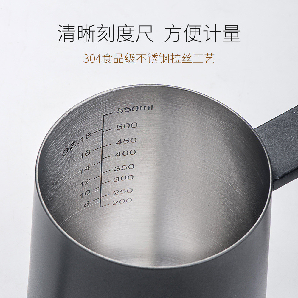 304不锈钢实木手柄咖啡手冲壶特氟龙涂层手冲咖啡壶细长嘴带刻度
