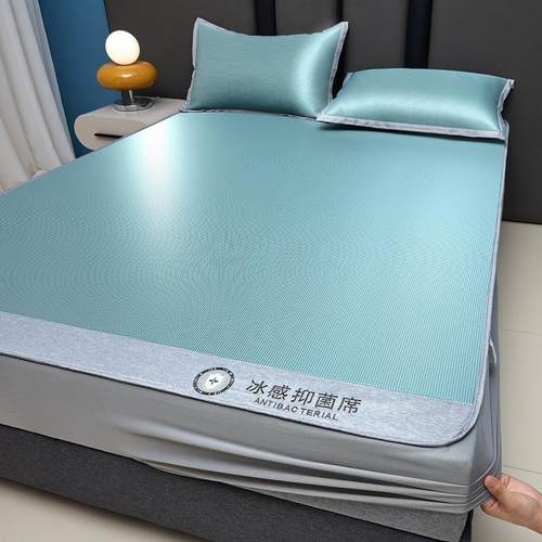 A类冰丝凉席三件套可水洗藤席单人夏季床笠款席子草席可折叠软席