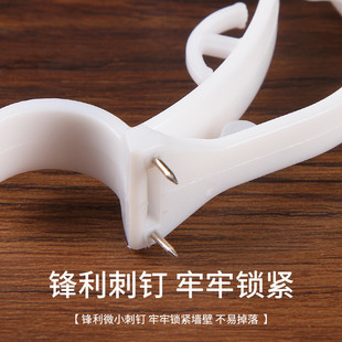 饰布置墙壁墙角无痕钉免钉无粘胶承重强力挂钩气球拉花 好货婚房装