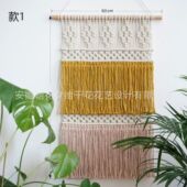 挂毯ins风波西米亚风格 网红挂毯手工彩色棉绳客厅玄关电表箱挂件