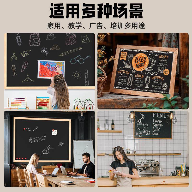 挂式木框磁吸黑板儿童教擦学可粉笔字民宿挂墙装饰家用写商用广告,文具电教/文化用品/商务用品,黑板/黑板贴,淘宝优惠券,粉丝福利购,淘宝优惠卷