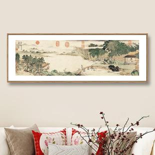 新中式装饰画仇英携琴访友图客厅书房卧室床头沙发背景墙横幅挂画