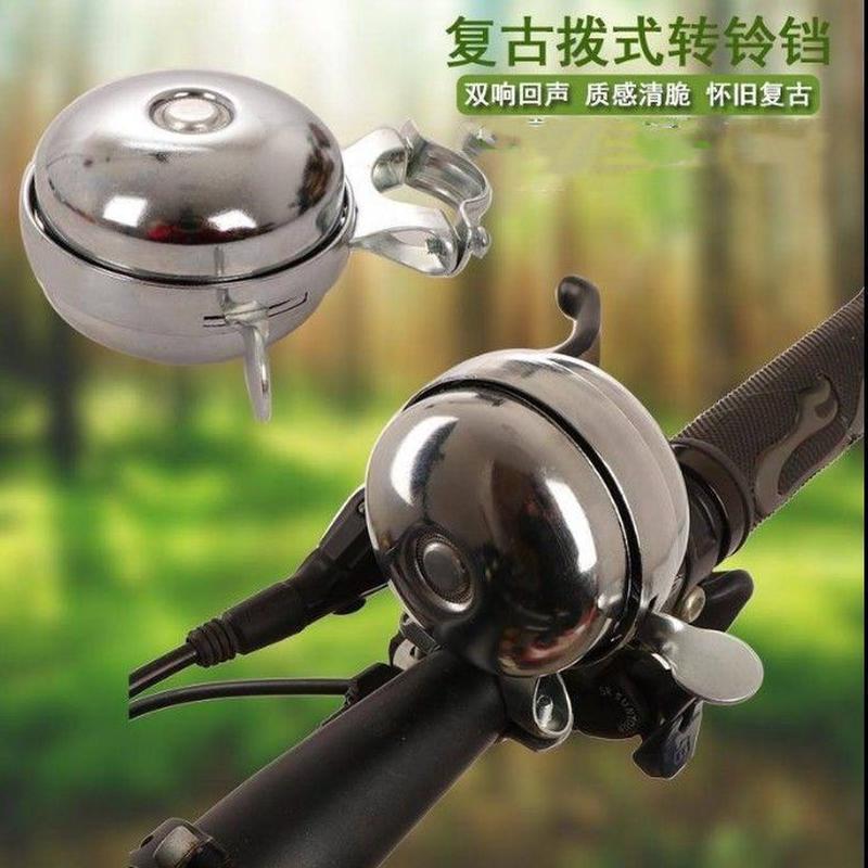 适用迪卡侬自行车铃单车铃铛复古古董铃铛老式单车铃骑行装备超响