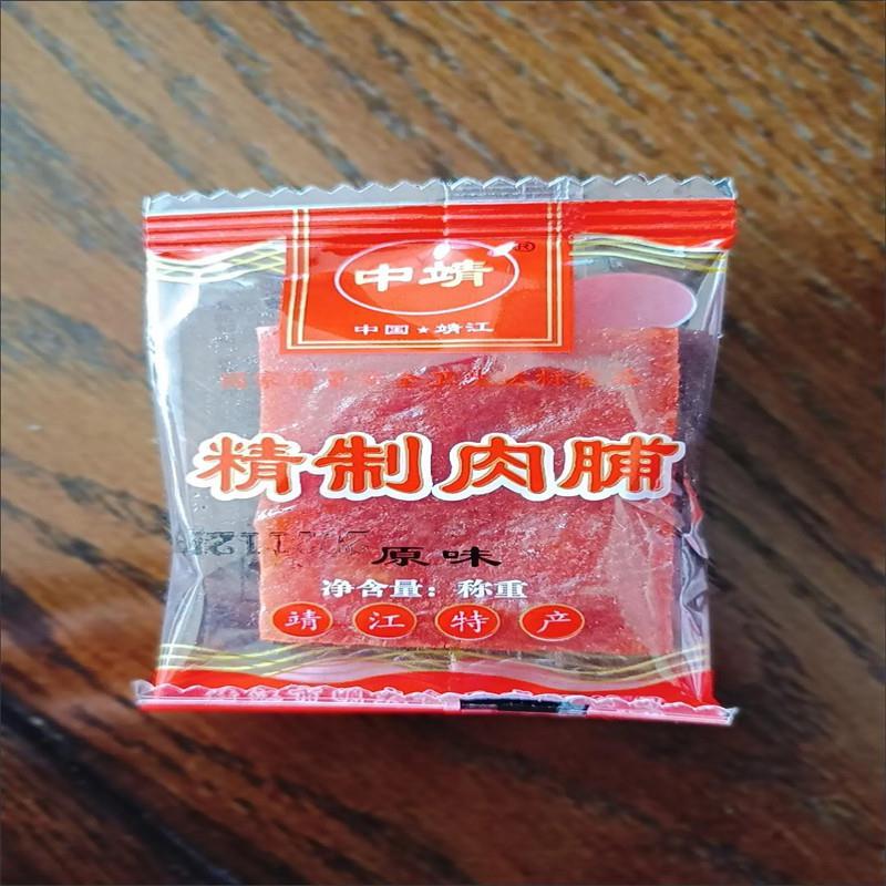 中靖靖江特产猪肉脯500g中靖原味精制肉脯肉铺肉干250g独立小包装