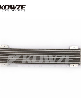 全铝现货LPD49201波箱散热网适用通用变速器油冷却器汽车零配件