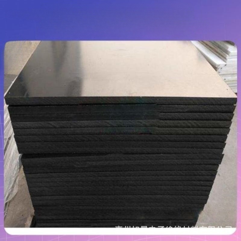 厂家生产加工定制黑色pe板可耐腐蚀绝缘材料耐磨打孔焊接
