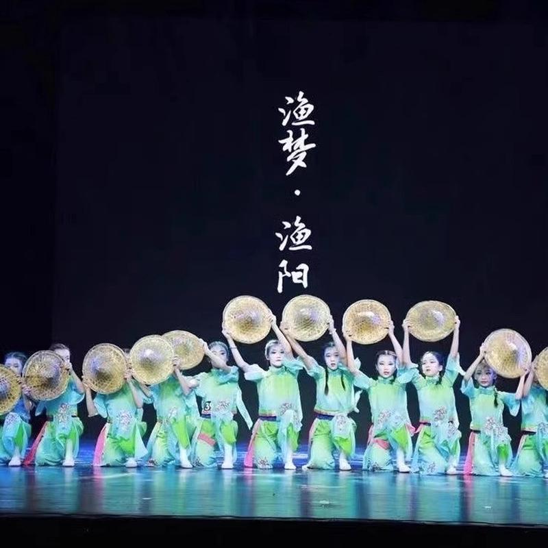 新品唯舞独尊渔梦渔阳演出服斗笠道具胶州中国风舞蹈服古典舞服装